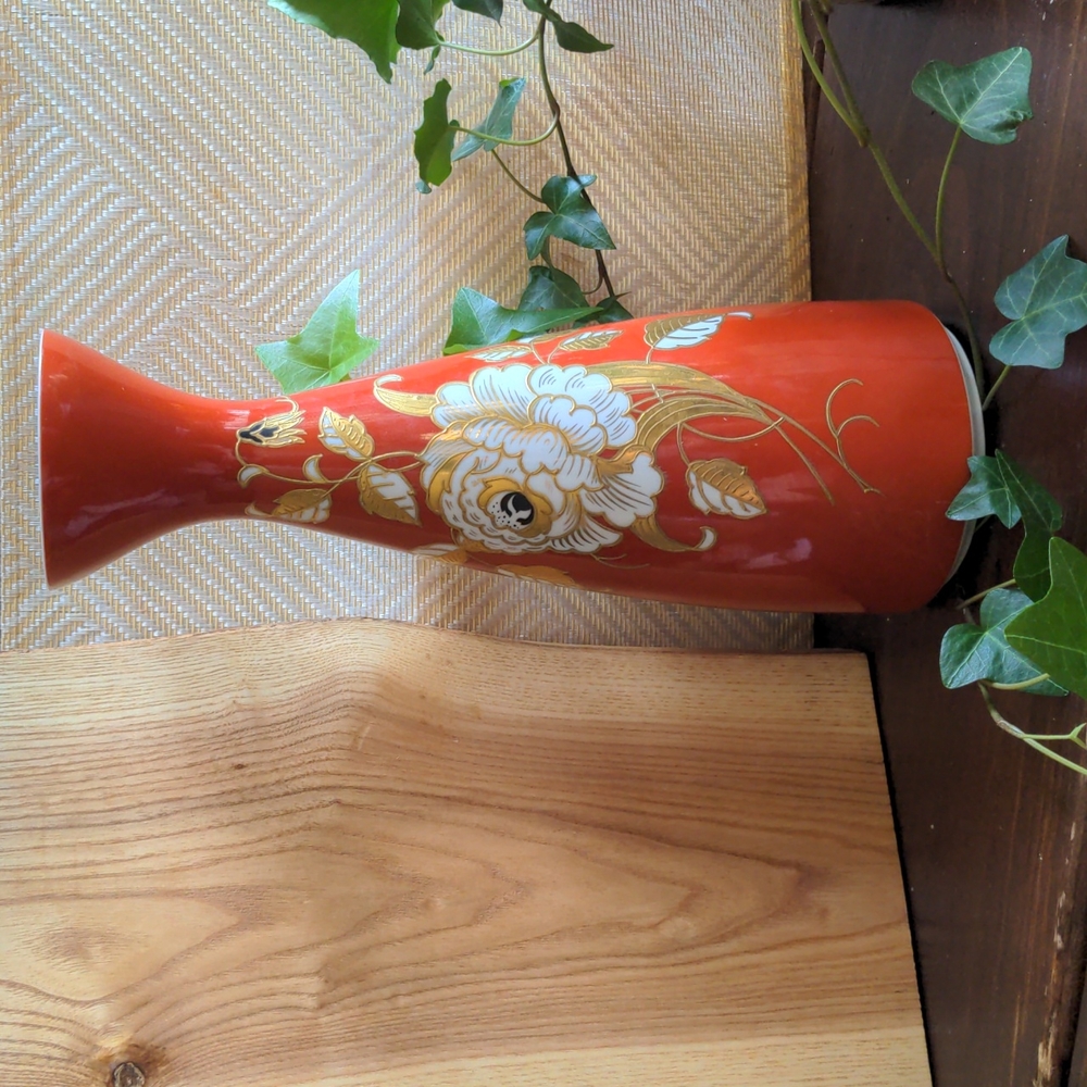 Vintage Porcelain Vase